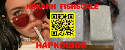 прущий лед Ливны