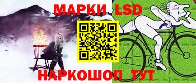 первитин Кунгур