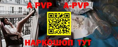 первитин Кунгур