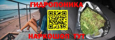 прущий лед Ливны