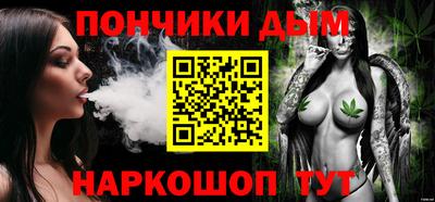 прущий лед Ливны