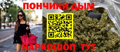 соль ск Лесосибирск