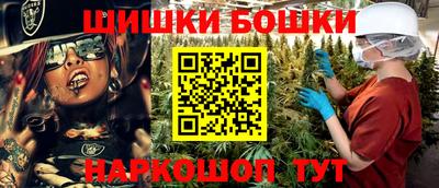 экстази Кумертау