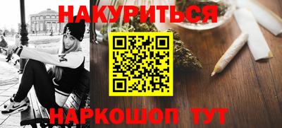 кокаин премиум Ликино-Дулёво
