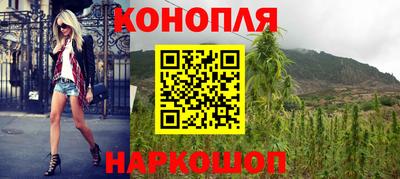 экстази Кумертау
