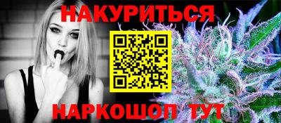 кокаин премиум Ликино-Дулёво