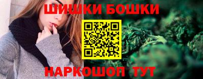 первитин Кунгур