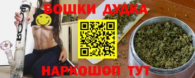 прущий лед Ливны