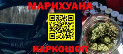 соль ск Лесосибирск