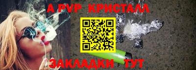 кокаин премиум Ликино-Дулёво