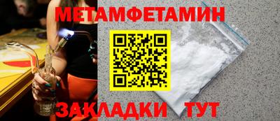 соль ск Лесосибирск