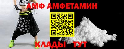 кокаин премиум Ликино-Дулёво