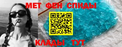 кокаин премиум Ликино-Дулёво
