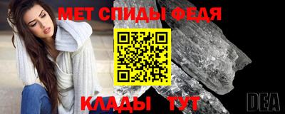 кокаин премиум Ликино-Дулёво