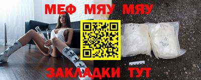 экстази Кумертау