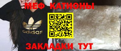 кокаин премиум Ликино-Дулёво